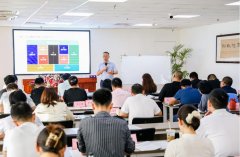 清大工商管理EMBA�裁班2022年9月上�n照片